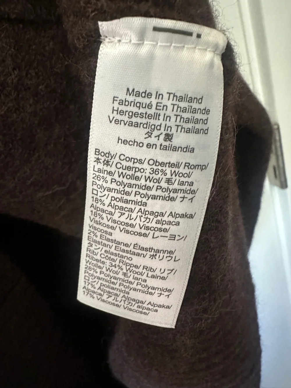 Madewell Dark Brown V‑Neck Button Cardigan Wool Alpaca Blend Sweater - Picture 9 of 9